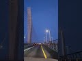 #야경 #드라이브 #청라하늘대교