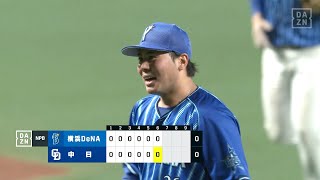 完封リレーでDeNAが今季10勝目｜2021年5月5日【ハイライト】中日ドラゴンズ × 横浜DeNAベイスターズ