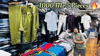 1000 Me 5 Piece | Sunday Special Big Deal 🔥| Men’s Clothing Store | Eid Collection | New Offers 💥😳