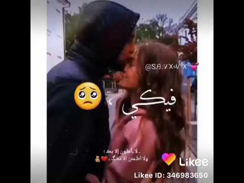 اجمل حالات واتس اب لحظة في حياتي بسرح فيها 