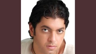Habibi Ya Einy - Sherif Hamdy