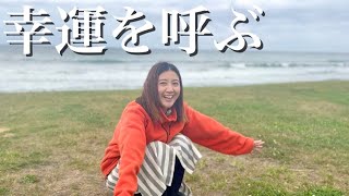 【北海道キャンプ】ハッピーが訪れるキャンプ場を見つけてしまいました...