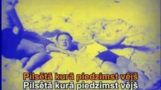 Pilsēta, Kurā Piedzimst Vējš (karaoke) - YouTube