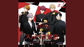 Download Lagu Audio Drama ＃06「天国の底へ」 - Audio Drama #06 into the depth of heaven