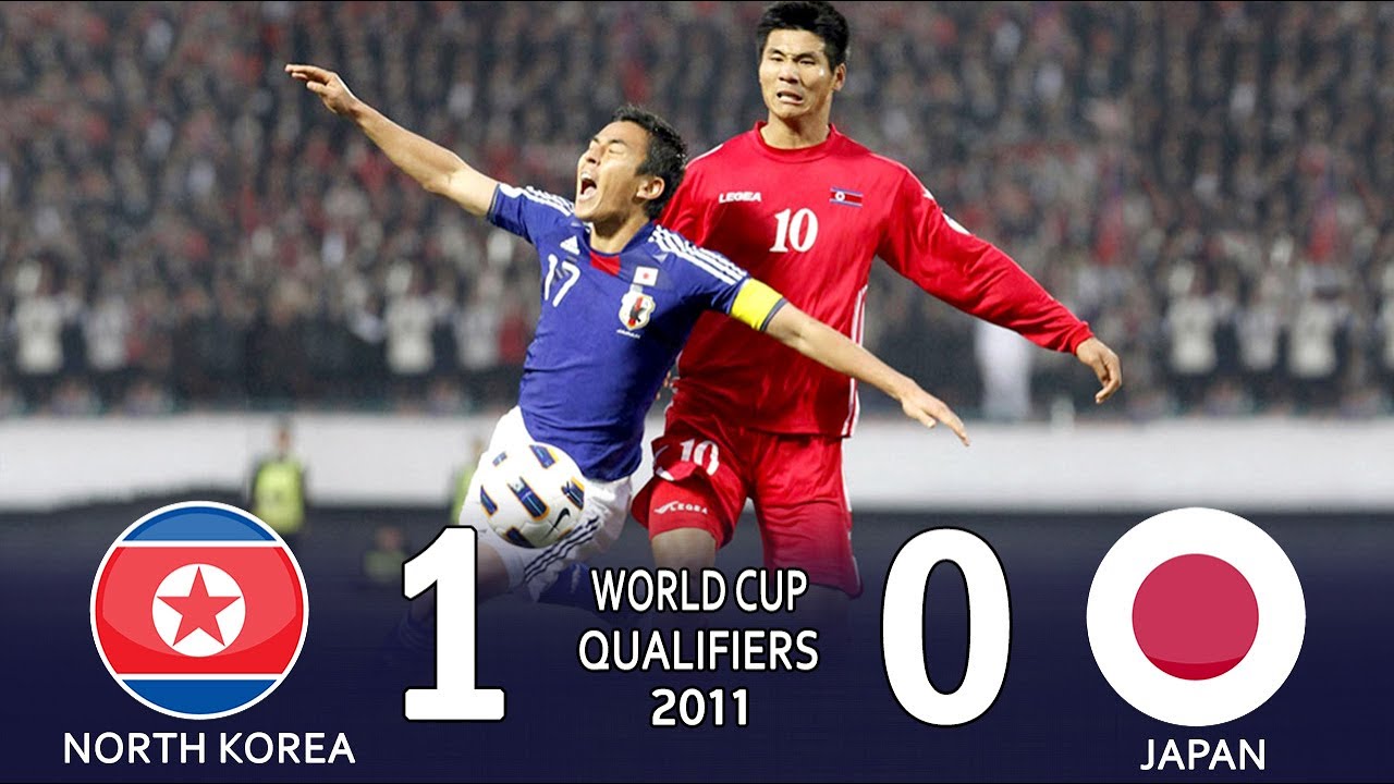 唯一負けて良かったと思った試合。ザック・ジャパン初黒星、北朝鮮に0