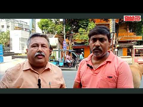 Bhabna Mukh 103 Serampore Auto and Role of Auto Drivers in Bengal #auto #toto