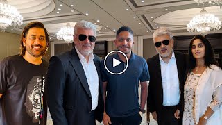 BREAKING : Thala Ajith Meet Ms Dhoni ? | Tushar Deshpande | Csk   | VidaaMuyarchi | Ajith Kumar