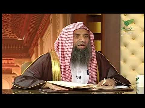 الحكمة من تحريم استعمال أواني الذهب والفضة الشيخ عبد المحسن الزامل
