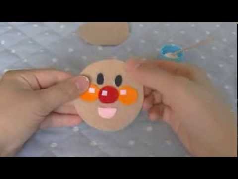 ハンドメイド フェルトでアンパンマン作ってみた 1 Youtube