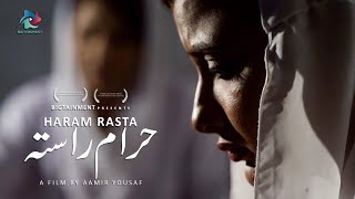 Short Film | Haram Rasta | Mona Shah, Sohail Sameer | BIGTAINMENT