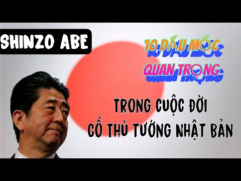 Video: Junichiro Koizumi, Thủ tướng Nhật Bản: tiểu sử, đời tư, chân dung chính trị