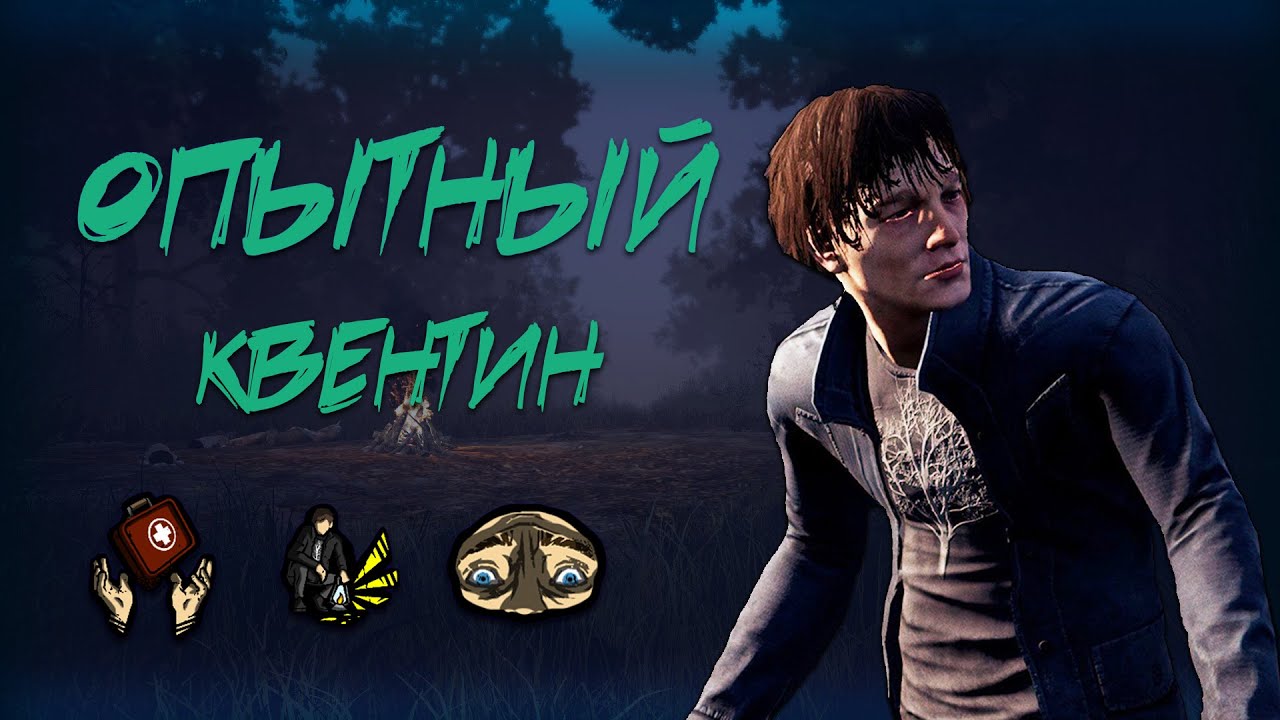 dead-by-daylight-youtube