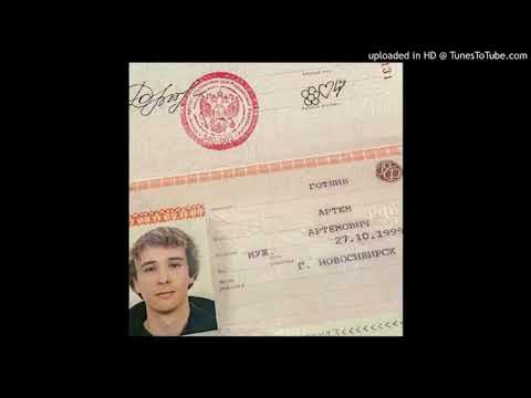 [INSTRUMENTAL] SLAVA MARLOW,