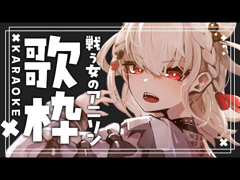 Thumbnail for JOINT