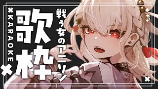 白玖ウタノ(しらたまうたの)の配信のサムネイル画像