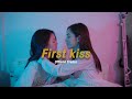 First kiss   official trailer