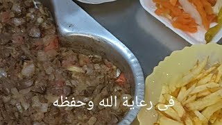 غداء اقتصادى على قد الايد  طريقة عمل كبد وقوانص الدجاج