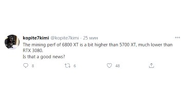 Radeon RX 6800 XT mining performance is much lower than GeForce RTX 3080