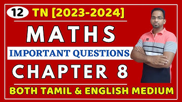 12th Maths Chapter 8 important sums 2023 | 12th Maths Chapter 8 important Problems 2023