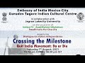 Crossing the milestone dialogue on indias independence