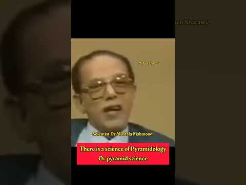 العلوم الخفية لكشف غرف الاهرام السرية علم البيراميدلوجي الهرم الغرفة السرية