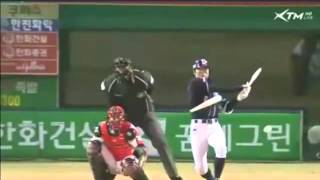 20120412 1 News
