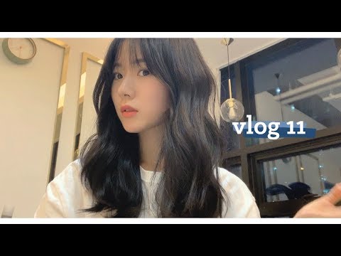 [cc] VLOG) 그냥 일상 #11 _맨지 ▒ <strong>염색</strong>..생일..선물털기..<strong>여름</strong> 보내기..