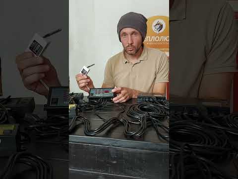 Автоматика для котлов