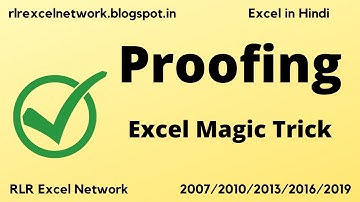 455* Use PROOFING in Excel {Hindi}