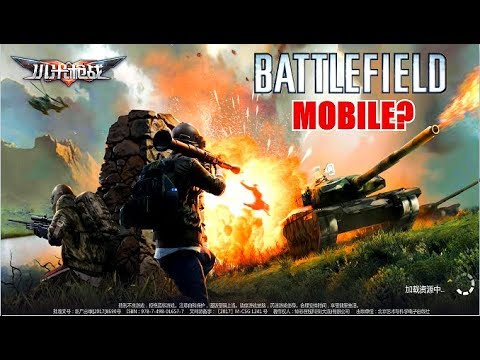 Mobile battlefield Yahoo fait