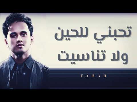 تحبني للحين عباس ابراهيم