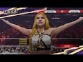 WWE 2K24- Me vs Liv Morgan