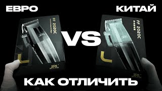: JRL -   ? ( )