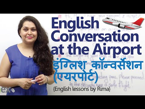 Learn English Through Hindi - English Conversation At The Airport.