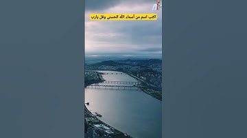 #تلاوة_خاشعة #عبدالباسط_عبدالصمد #quran #سورة_الحشر