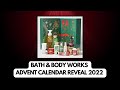 BATH &amp; BODY WORKS ADVENT CALENDAR REVEAL 2022