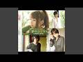GARNET CROW - Love Lone Star