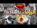 أشهى أكل جربته في الزرقاء 4