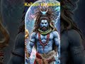 #shiv 🙏