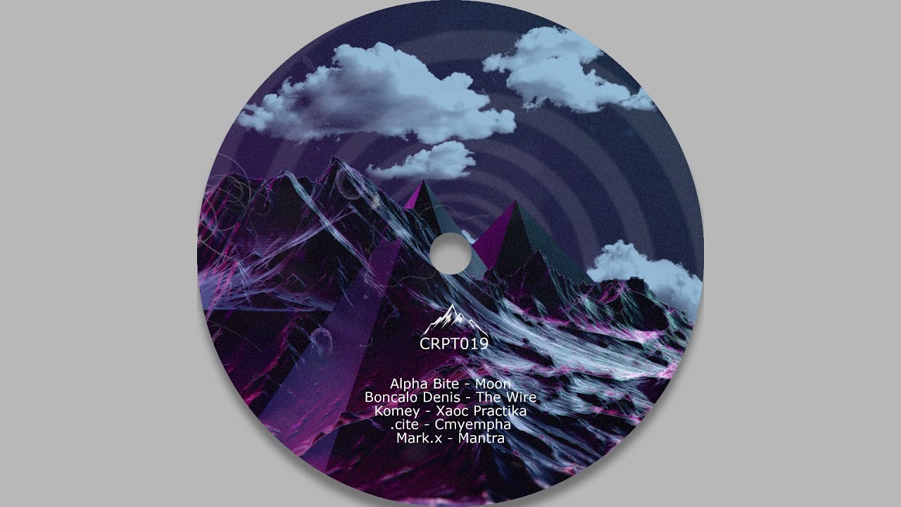 Komey - Xaoc Practika