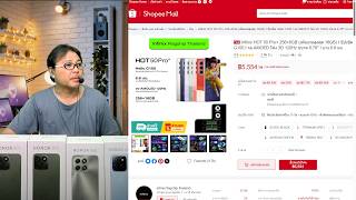 ไลฟ์สด FlowerTech Shopee Live [22-May-26 17:00-20:00]  #Honor #OPPO #XIAOMI #Realme #Vivo #poco