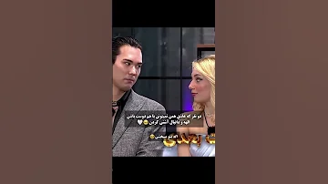 کم کم به زوج مورد علاقم تبدیل میشن عشق ابدی رابطه ترند ادیت سریال فیلم اکسپلور استوری 