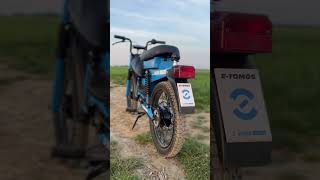 E~TOMOS APN6s Electric! #tomos #electricvehicle #moped #motorcycle