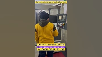 CNC/VMC TRAINING CENTRE GURGAON । #cnc #vmc #cncprogramming #vmcprogramming #shorts