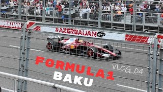 картинка: Vlog 04_Формула-1 Баку