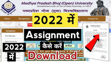 bhoj assignment question paper 2022 ka kaise download kare❓bhoj assignment 2022 ❓bhoj assignment❓