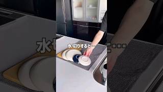 「もこぴー♡」角小銭入　6つセット もこぴー♡様専用」角小銭入 6つセット