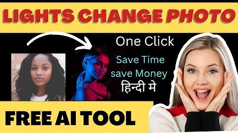 clipdrop -relight No lights, no editing! - Created using AI