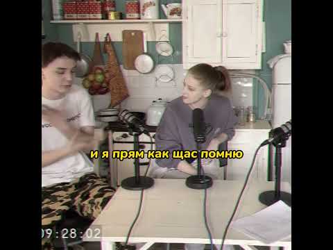 Как Егор Губарев спасал котёнка 😅😅🤣 #shorts #интервью #мдж