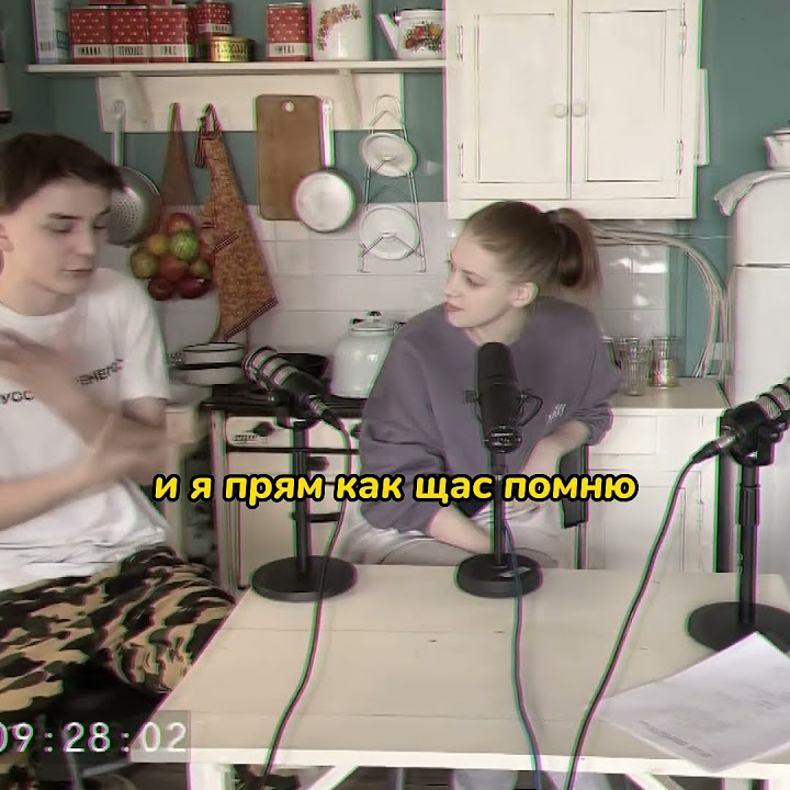 Как Егор Губарев спасал котёнка 😅😅🤣 #shorts #интервью #мдж - YouTube